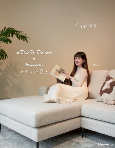 晨曦 Dawn - 產品特色