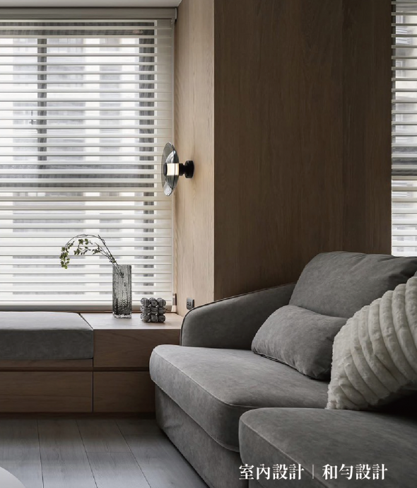 居家設計案例分享02