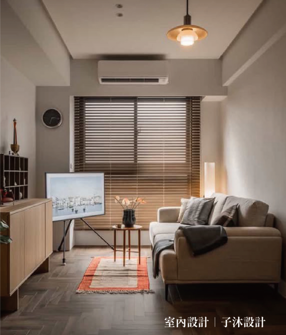 居家設計案例分享02